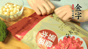 多多28
香肠取出后，切成片备用。