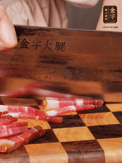 多多28切丝