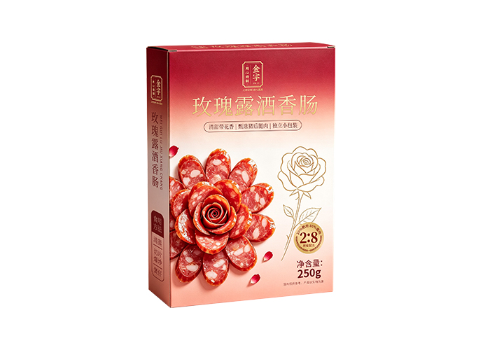 玫瑰露酒香肠